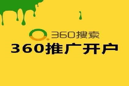 百度竞价广告投放案例：关键词策略与效果对比